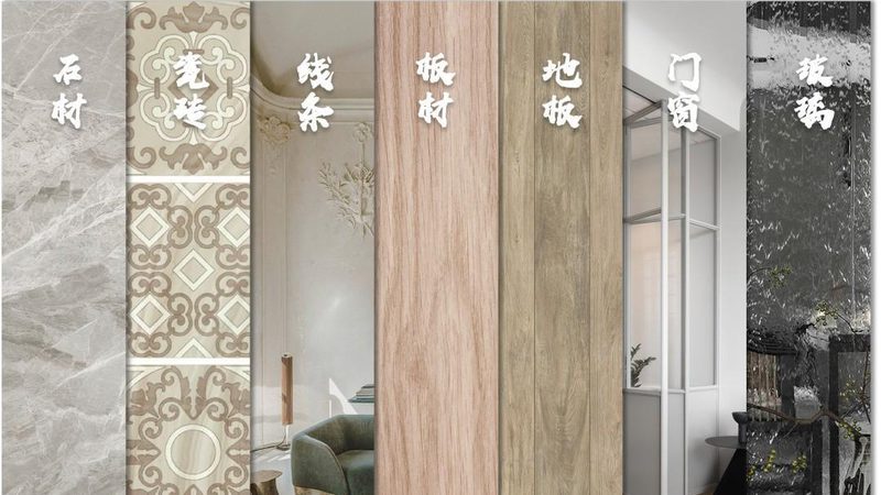 上海建材批发市场探秘：如何避开选购陷阱
