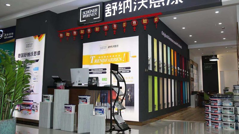 厨房墙面防水高度多少合适？揭秘厨房防水工艺与厂家报价